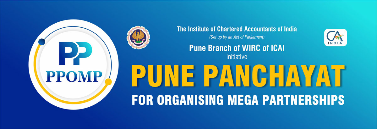 PPOMP Banner